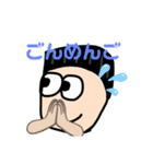 タカクラ日記〜日常会話〜（個別スタンプ：3）