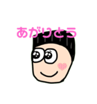タカクラ日記〜日常会話〜（個別スタンプ：6）