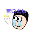 タカクラ日記〜日常会話〜（個別スタンプ：7）