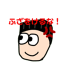 タカクラ日記〜日常会話〜（個別スタンプ：8）