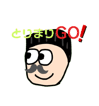 タカクラ日記〜日常会話〜（個別スタンプ：11）