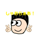 タカクラ日記〜日常会話〜（個別スタンプ：18）