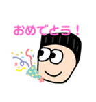 タカクラ日記〜日常会話〜（個別スタンプ：20）