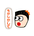 タカクラ日記〜日常会話〜（個別スタンプ：22）