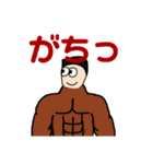 タカクラ日記〜日常会話〜（個別スタンプ：24）