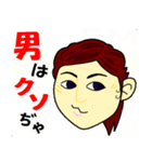 FM ぎのわん (≧∀≦) スタンプだよ（個別スタンプ：6）