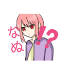 スランプなう飽き性が描いたスタンプ（個別スタンプ：3）