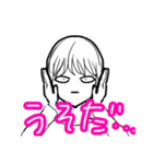 スランプなう飽き性が描いたスタンプ（個別スタンプ：4）
