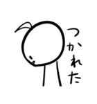 スランプなう飽き性が描いたスタンプ（個別スタンプ：8）