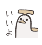 おまるなあひる（個別スタンプ：3）