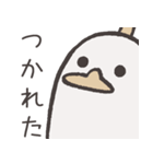 おまるなあひる（個別スタンプ：4）