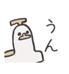 おまるなあひる（個別スタンプ：5）