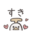 おまるなあひる（個別スタンプ：6）