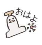 おまるなあひる（個別スタンプ：9）