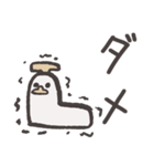 おまるなあひる（個別スタンプ：10）