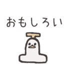 おまるなあひる（個別スタンプ：15）
