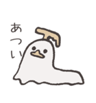おまるなあひる（個別スタンプ：20）