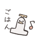 おまるなあひる（個別スタンプ：21）