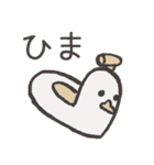 おまるなあひる（個別スタンプ：22）
