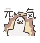 おまるなあひる（個別スタンプ：23）