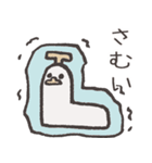 おまるなあひる（個別スタンプ：24）