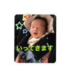 ひなりすたんぷ。1（個別スタンプ：3）