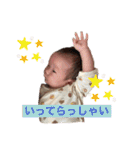 ひなりすたんぷ。1（個別スタンプ：4）