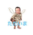 ひなりすたんぷ。1（個別スタンプ：5）