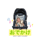 ひなりすたんぷ。1（個別スタンプ：7）