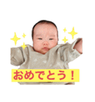 ひなりすたんぷ。1（個別スタンプ：8）