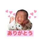 ひなりすたんぷ。1（個別スタンプ：9）