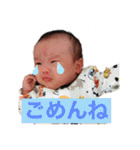 ひなりすたんぷ。1（個別スタンプ：10）