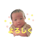 ひなりすたんぷ。1（個別スタンプ：14）