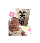 ひなりすたんぷ。1（個別スタンプ：18）
