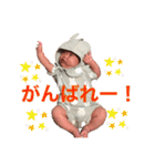 ひなりすたんぷ。1（個別スタンプ：27）