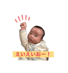 ひなりすたんぷ。1（個別スタンプ：28）