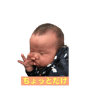 ひなりすたんぷ。1（個別スタンプ：29）