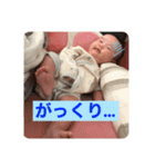 ひなりすたんぷ。1（個別スタンプ：30）