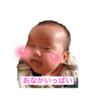 ひなりすたんぷ。1（個別スタンプ：33）
