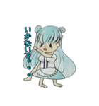 りーくんの日常で使えるスタンプ（個別スタンプ：13）