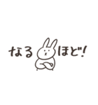 ほんわか動物大人の省スペース敬語スタンプ（個別スタンプ：10）