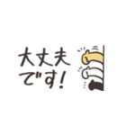 ほんわか動物大人の省スペース敬語スタンプ（個別スタンプ：15）