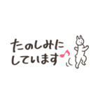 ほんわか動物大人の省スペース敬語スタンプ（個別スタンプ：32）