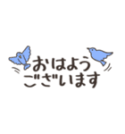 ほんわか動物大人の省スペース敬語スタンプ（個別スタンプ：37）