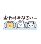 ほんわか動物大人の省スペース敬語スタンプ（個別スタンプ：40）