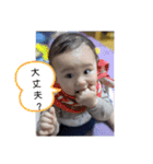 はげのすけ❹（個別スタンプ：22）