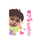 みらたんすた（個別スタンプ：5）