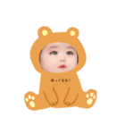 みらたんすた（個別スタンプ：6）