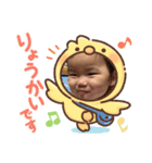 みらたんすた（個別スタンプ：7）