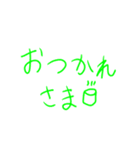 ひらがな多めカラフル手書き文字（個別スタンプ：7）